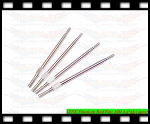 LYNX Titanium Rod Fine ADJ 2.5*55-(4pcs) Logo 400